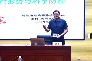 福克斯：热火在攻防两端都打得很好 我不能再像今天这样失误球