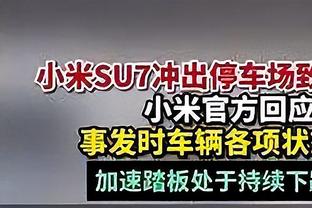 三节打卡！恩比德19中9砍下35分13板4帽 罚球16中15