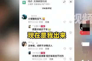 弗洛西诺内主帅：犯错后尤文可不会饶恕你 本该得到更好的结果