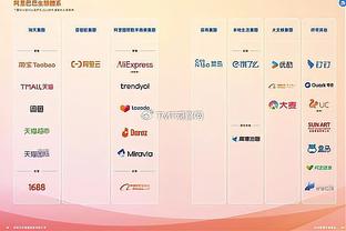 官方：拉特克利夫视频会见曼联球迷代表，听取球迷意见