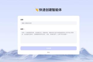 新利体育官网登录入口网址截图4