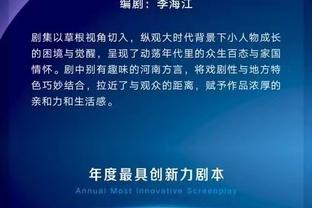 ❓明牌用法？泰斯赛前主练弧顶挡拆后三分 两次出手均稳稳命中