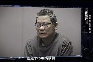 188金宝搏是什么平台