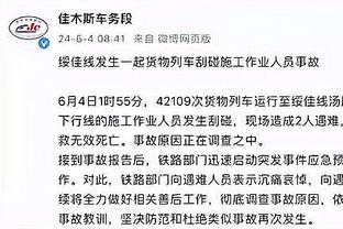 雷竞技网页版下载教程截图2