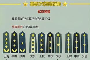 争夺50万美元！丁俊晖、奥沙利文表示自己将是第一个167得主