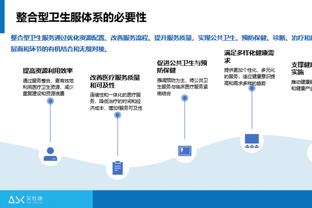 三维弹球！阿森纳1-2落后！里德禁区内混战破门