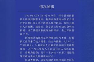 C罗面对防守球员连做3次拉球动作，可惜被破坏